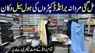 Gents Branded Suits Wholesale | Gul Ahmed | Sapphire | Khaadi | AB Tex