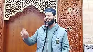 معراج النبی ص کیا معراج کی رات نبی علیہ السلام نے اللّٰہ تعالیٰ کو دیکھا تھا ؟ قاری عبداللہ یوسف 