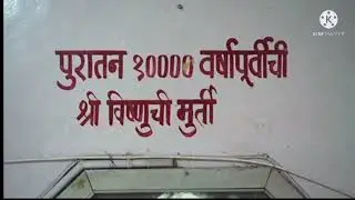 historical city  and 1000 year old krishna rukmini devi  temple in  maharashtra in amravati city