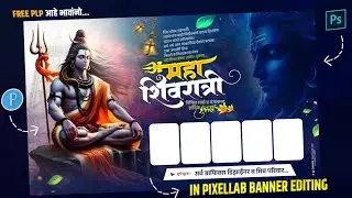 Maha Shivaratri Group Banner Editing | Group Banner Editing in Pixellab | Free PSD & PLP |