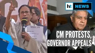 CAA: WB CM backs student protestors; Guv concerned over campus 'violence'
