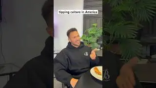 Культура чаевых