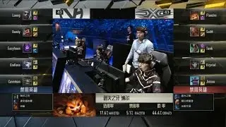 SS vs VG Game 2 Highlights - Snake Esports vs Vici Gaming LPL REGIONAL QUARTERFINAL Summer 2016