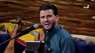 شل قلبي - الفنان حسين محب | مع حسين محب