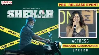 Actress Muskaan Kubchandhani Speech | Shekar Pre-Release Event | Dr.Rajashekar |JeevithaRajashekar