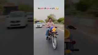 &hearts;️🫶 #bullet #hiphopartists #automobile #bullete #music #punjabi #bullet6480 #splendor #bulletloverz