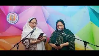 Shalok Mahall 9wan II Suman Geeta