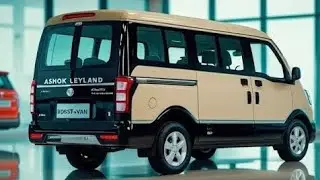 2026 Ashok Leyland Dost 10-Seater Van Review | कीमत, माइलेज, फीचर्स और पूरी जानकारी हिंदी में