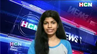 HCN Prime Bulletin 04 ноября 21 г.