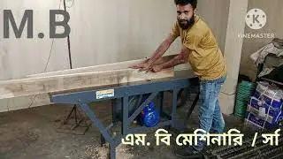 ৮