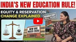 UGC Rule 2026: UP politics ka next battlefield?! #news #yogiadityanath #education 