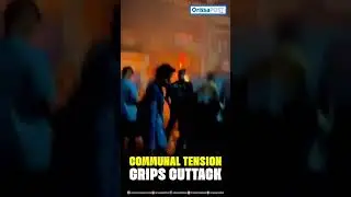 Cuttack Tension: Clashes Erupt During Durga Puja #CuttackNews #OdishaNews #DurgaPuja2025
