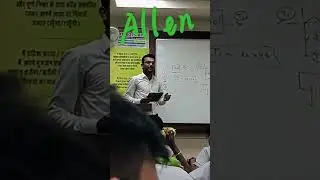 sasta Nasha..... teacher rock's    #allen #physicsclass #roasted