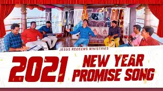 2021 New Year Promise Song | 4K | Jesus Redeems | Kannada