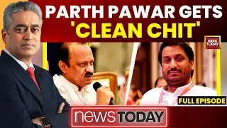NewsToday With Rajdeep Sardesai: Parth Pawar Gets 'Clean Chit' | 'Washing Machine' Politics At Play?