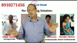 suber kumar......