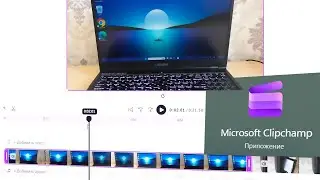 Clipchamp video editor in Windows 11