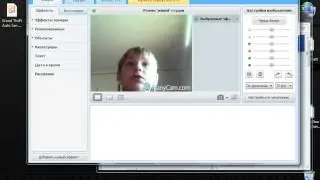 Видео Чат рулетка о ManyCam