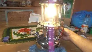 Sea Anchor Lantern - Lampi&atilde;o Sea Anchor - Petromax