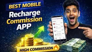 Mobile Recharge High Commission App || Best Recharge Commission App 2026 | 7% Cashback