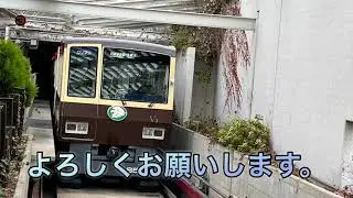 Leo Liner Seibu Yamaguchi Line（西武山口線　レオライナー）#seiburailway #leolins #trainwindow #railroadspirit
