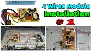 RTech || Power supply repair, Modified, 4 Wires Module Installation 1, Universal power supply, #46