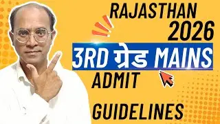 Rajasthan Third Grade Teacher 2026 Admit Card Out! 🔴 Exam Day Guidelines & Important Rules