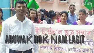 SANTAL HUL DIVAS, 30 JUNE || SANTAL HUL SEREN || SANTAL HUL SONG || SANTAL HUL 2021