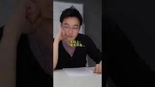 你以为的网工VS实际上的网工 网络工程师 华为认证 网络 网工