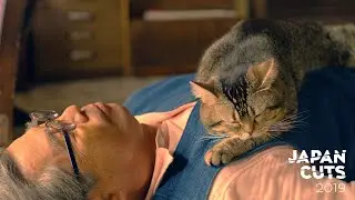The Island of Cats - JAPAN CUTS 2019