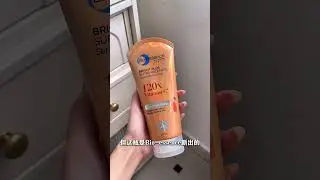 🇲🇾 Watsons和Guardian都找到‼️不黏黏geli的Lotion🥹