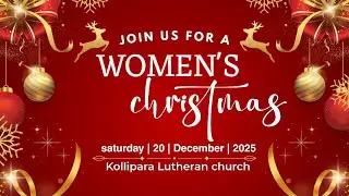 || 20-12-2025 || WOMEN