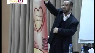 دورة 