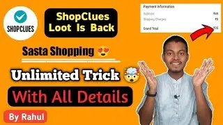 ShopClues Loot Is Back 🔥 | Alternate of Shopee | Online Cheapest Shopping App