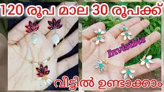 Invisible necklace for just 30 rupees #how to make invisible necklace at home @aryasworld1116