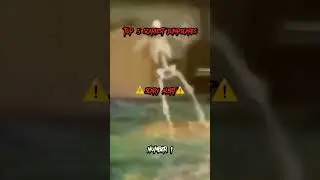 Top 5 scariest jumpscares!⚠️scary alert⚠️