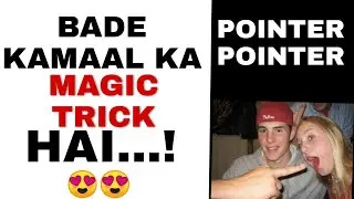 Pointerpointer 2021. #short #youtubeshort #googlehacks