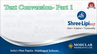 Plain Text Conversion - SL7 to ShreeLipi-Ex (Devanagari) (Part 1)