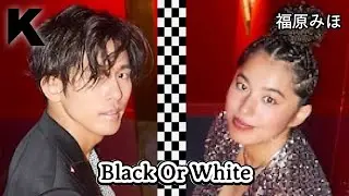 Michael Jackson - Black Or White (Cover by K ＆ 福原みほ) ＃歌手K (2016）