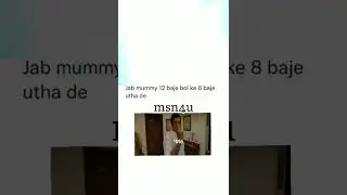 Chitting karta hae tu funny video 🤣🤣 #funnyvideo #chitting #memesdaily