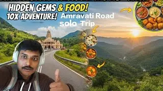 Solo Road Trip to Amravati Travel | Exam Day Routine & Exploration @govindatawade @YouTube