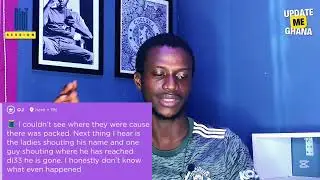 Gist Session- Dansoman Wahala: My Best Friend&rsquo;s Death, My New Car, and the Ritual Rumors