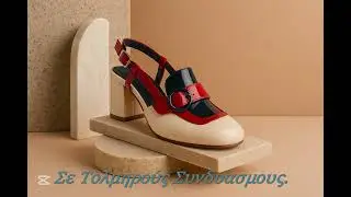 Slingback sandals