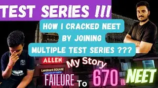 How many NEET TEST series I joined ? | My story |#NEET2022 #testseriesforneet #neettestseries
