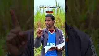 Wait For End&hellip;😂 Ind vs Nz 4th T20 #cricket #cricketlover #indvsnz #t20