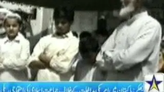 BHAKKAR STAR ASIA