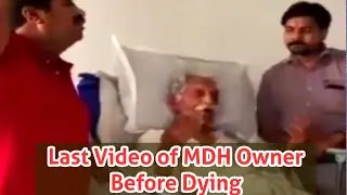 Last Video of MDH owner Before Dying | Motivational Video by FreeFunKar