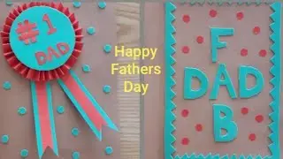 DIY - Cute Fathers day Card Making | How to make Fathers day card