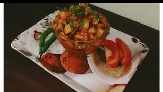 Guava Recipes Indian | How to make Peru sabji | पेरूची चटकदार भाजी |