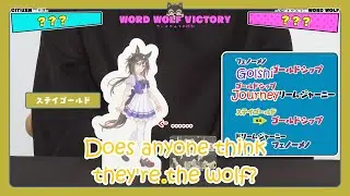 [EnSub] Stay Gold's Genius arc(?) (Word Wolf 5-6)